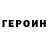 Первитин пудра MERDOK