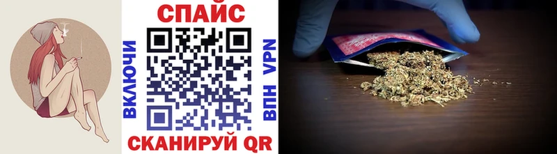 Бутират BDO Дагестанские Огни