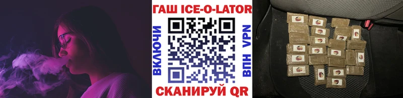 Гашиш Cannabis  Купить  Дагестанские Огни 