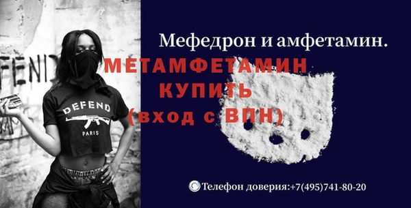 кокс Карталы