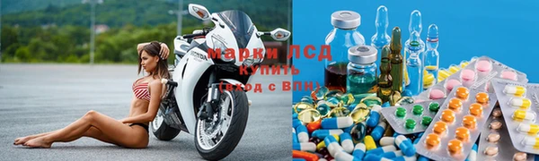 jwh Каменка