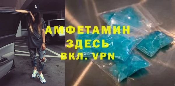 ПСИЛОЦИБИНОВЫЕ ГРИБЫ Касимов