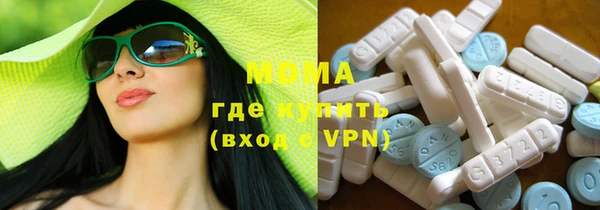 ПСИЛОЦИБИНОВЫЕ ГРИБЫ Касимов