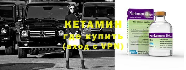 стаф Карпинск