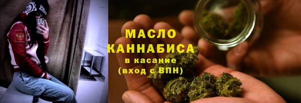 ПСИЛОЦИБИНОВЫЕ ГРИБЫ Касимов
