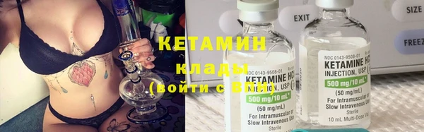 кокс Карталы