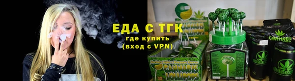 ПСИЛОЦИБИНОВЫЕ ГРИБЫ Касимов