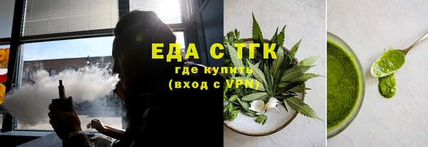 стаф Карпинск