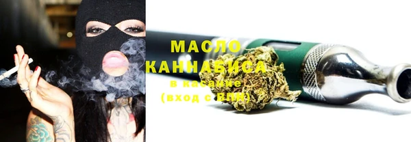 прущая мука Каменногорск