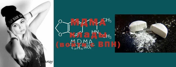 стаф Карпинск