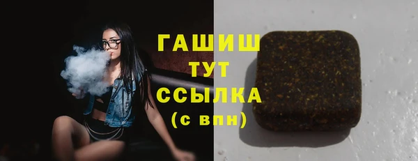 стаф Карпинск