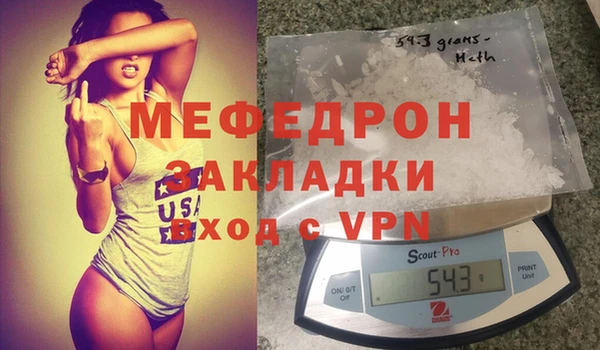 ПСИЛОЦИБИНОВЫЕ ГРИБЫ Касимов