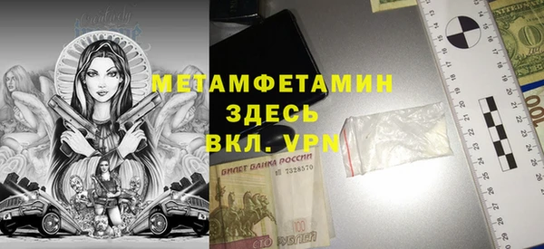 стаф Карпинск