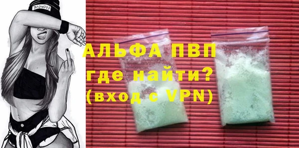 jwh Каменка