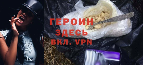 ПСИЛОЦИБИНОВЫЕ ГРИБЫ Касимов
