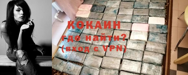 стаф Карпинск