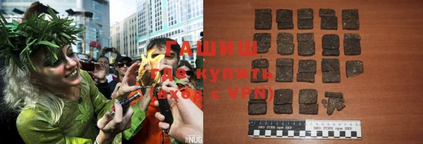 ПСИЛОЦИБИНОВЫЕ ГРИБЫ Касимов