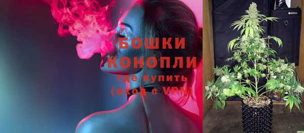 кокаин премиум Сафоново