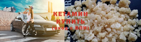 прущая мука Каменногорск